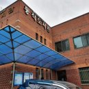 동작어린이도서관 이미지