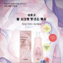 탑시크릿 이미지