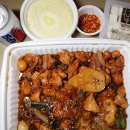 동궁찜닭 - 서구 석남로 67 | 동궁찜닭