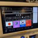 아주-0017 | 오사카 난바 돈코츠 라멘 맛집 이에케 가도야 재방문 후기