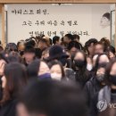 휘성