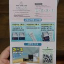 닥터스리뉴 | 닥터스픽 :) 비타브리드 닥터 헤어토닉 솔루션 탈모토닉