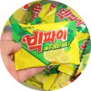 크라운 신상과자ㅣ한정판 빅파이 제주레몬허니 시식후기(+빅파이 라인업 종류)