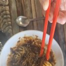 [제주도 삼양해수욕장 가성비 맛집] 백년짜장