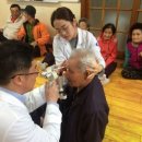 지성경로당 이미지