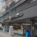 개성진순대 - 구로구 부일로1길 26-12 | 개성진순대