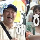 램브란트선릉 이미지