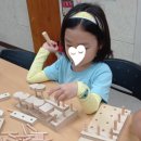 공산초교 병설유치원 이미지