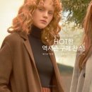 쉬즈미스양재