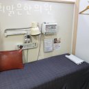 경희메디칼약국 이미지