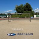 외북초등학교 이미지