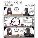 하나로프라자