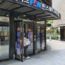 어린이 뮤지컬<알사탕> 이미지