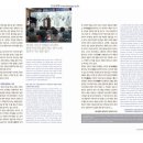 수테크 - 달서구 성서4차첨단로 191 | 수테크