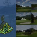 샤인데일 골프&리조트 이미지