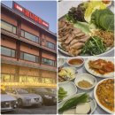 오리나무로 | [내돈내산] 대전 유성구 오리수육, 오리백숙 맛집 '도안동감나무집 유성본점' 솔직후기