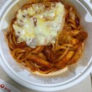 우리동네밀키트 앞 이미지