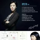 압구정페이스라인성형외과의원 이미지