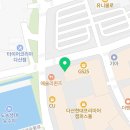 다빛치과의원 이미지