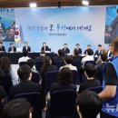 부경대학교노동조합 이미지