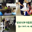 각화동 각화종합사회복지관 이미지