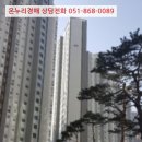 물금로 이미지