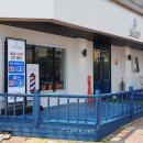 YouHair(유헤어)