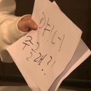 장앤장스 | 라이즈 앙콘 첫콘 후기 🧡(올콘/ DAY1 / 시제석은 처음입니다만; /KSPO(체조경기장 시야)/ 울트라대여...