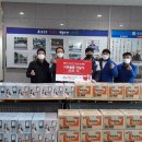 홈플러스익스프레스천안 - 61364 | 홈플러스익스프레스천안