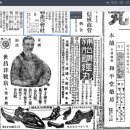 세창상회 이미지