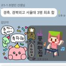 (주)애드립 이미지