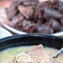 박순자아우내순대 청주율량점 이미지