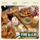 묘곡내동길 이미지