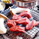 구의 찐 맛집 구의역 안동갈비 횃불 후식무국 서비스 최고