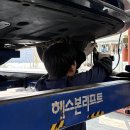 한빛자동차정비 이미지