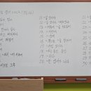 된다영수학원