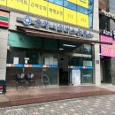 호계시외버스정류소 이미지