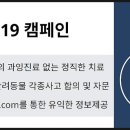 펫119 이미지