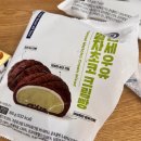 씨유인천신현점 | 편의점빵 간식 추천: 씨유 연세우유 말차초코 크림빵 (내돈내산)