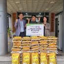 안성마트 이미지