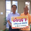 진진양봉원