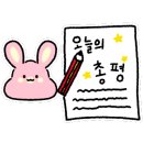 좋은하루주유소 이미지