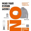 이브트립 이미지