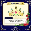 놀이구름카페 이미지