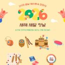 어진박물관 이미지