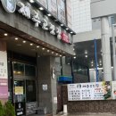 성북유통 | 만족스러웠던 보문역고기집ㅣ제주고깃집 성북구청점 메뉴후기 및 주차정보