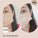 광교속눈썹펌 벨르앤제이 후기 다른 매장보다 여기로 오게 된 이유