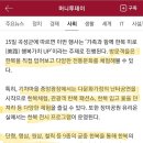 곡성군, 섬진강 기차 마을서 한복 체험 행사 이미지