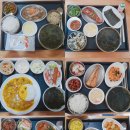 로즈메디산후조리원 이미지