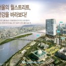 드림교회 맞은편 네이버블로그